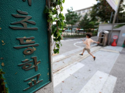 Đối mặt với khủng hoảng tuyển sinh, Seoul tăng cường tài trợ, hỗ trợ cho các trường học nhỏ