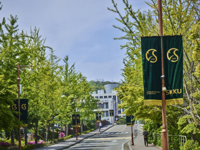 Đại học Sungkyunkwan vươn lên vị trí thứ 87 trong Bảng xếp hạng Đại học Thế giới năm 2026