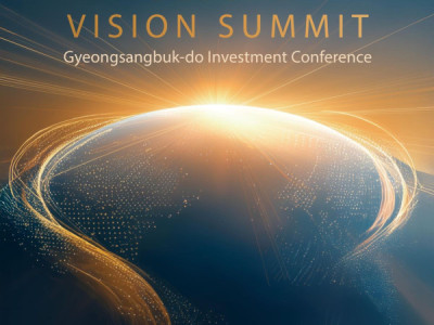 Nhóm vận động hành lang kinh doanh Hàn-Trung sẽ tổ chức sự kiện quốc tế để thảo luận, đầu tư, hợp tác