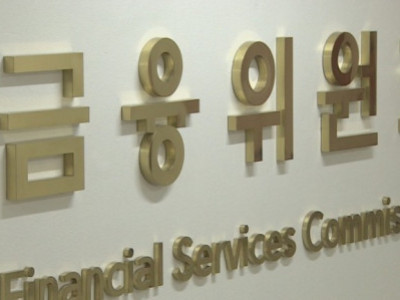 Ủy ban Tài chính Hàn Quốc gặp Thứ trưởng Bộ Tài chính Việt Nam: “Tăng cường hợp tác thị trường vốn”