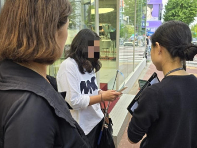 Bắt quả tang 6 hướng dẫn viên du lịch không có giấy phép dẫn khách du lịch nước ngoài vào Seoul