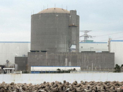 Cơ quan giám sát an toàn hạt nhân chuẩn bị quyết định gia hạn 10 năm cho lò phản ứng Kori-2