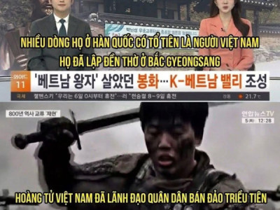 Chắc là nhiều bạn không biết rằng tại Hàn Quốc???????? có một ngôi làng Việt Nam????????, mang tên là Trung Hiếu Đường, thờ vua Lý Thái Tổ và hoàng tử Lý Long Tường