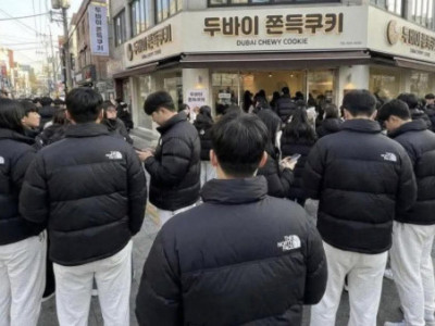 Hai Trend trong một bức hình #korea #đongphuc #aophao