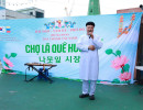 CHỢ LÁ – MÙA 4  Gặp nhau – thưởng thức hương vị quê nhà ( đặc biệt là ẩm thực chay Tây Ninh) – trao gửi yêu thương  Chủ nhật, ngày 30/08/2026  11:00 – 13:00